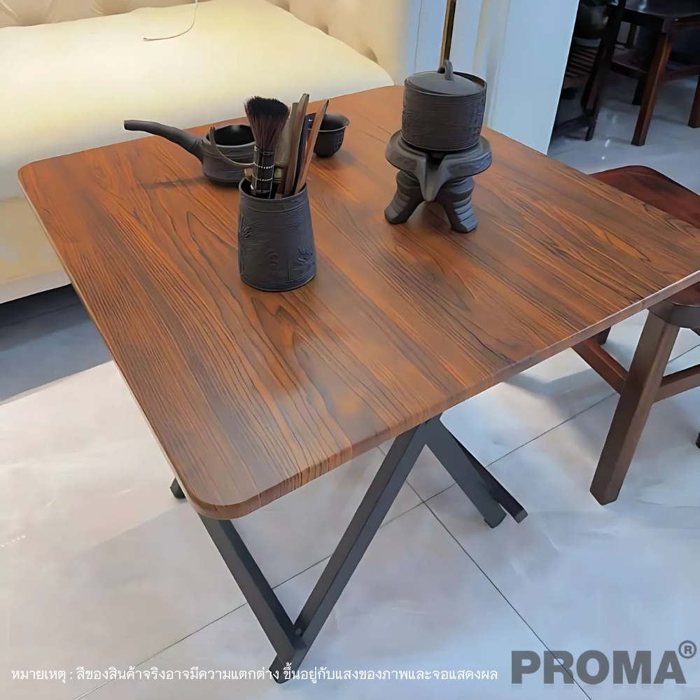 [Pre-order] โต๊ะอเนกประสงค์ PROMA-DTB-55-04 80 ซม. สีน้ำตาลเข้ม/ดำ_2